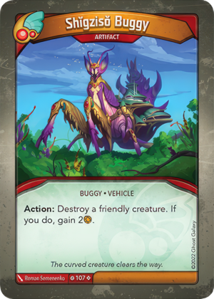 Shĭgzisŏ Buggy