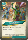 Chant of Hubris
