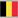 Belgium flag