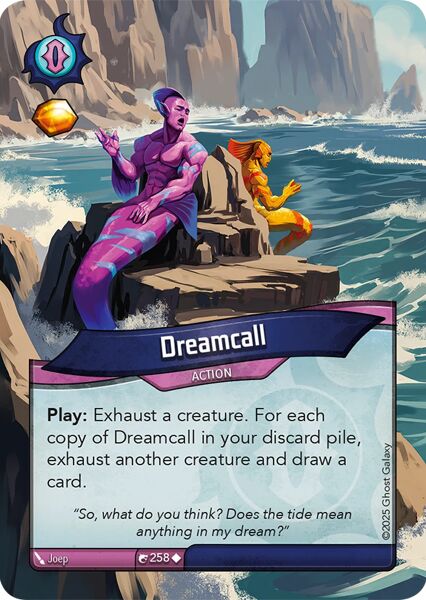 File:Dreamcall.jpg