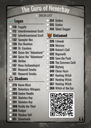 Guru deck.png