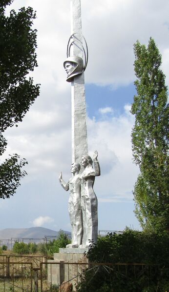File:Armenia, Gagarin. Yuri Gagarin's monument 03-cropped.jpg