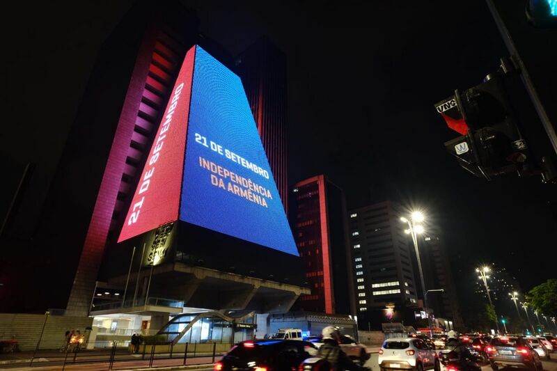 File:Saopaulo-cc-sep21.jpg