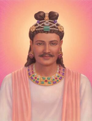 Lord Maitreya