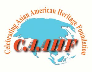 Caahf-logo.jpg