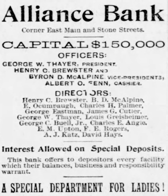 File:NY-Rochester-Ch8026-AllianceBank-1894-Ad.jpg