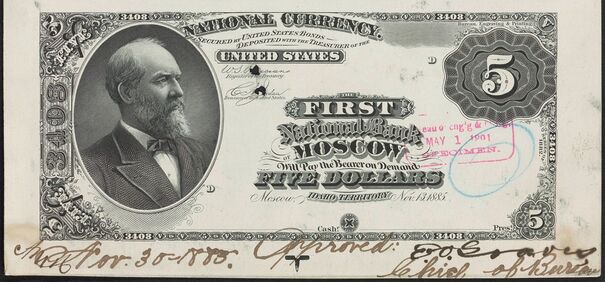 1882 Brown Back $5 proof