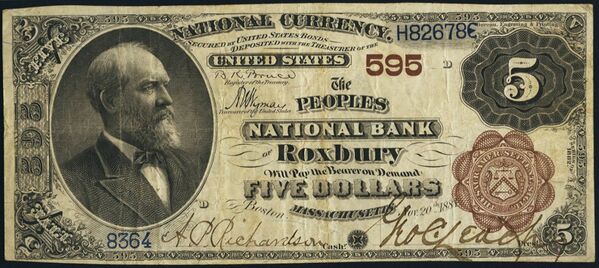 1882 Brown Back $5 bank note with pen signatures of A.P. Richardson, Cashier and George C. Leach, President.