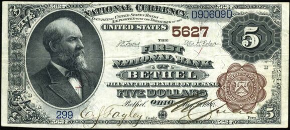 1882 Brown Back $5 bank note