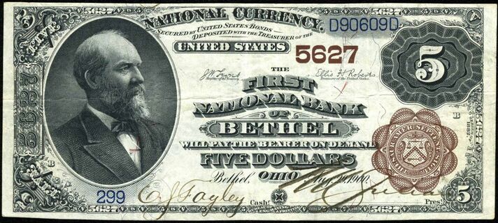 $5 Series 1882 Brown Back bank note