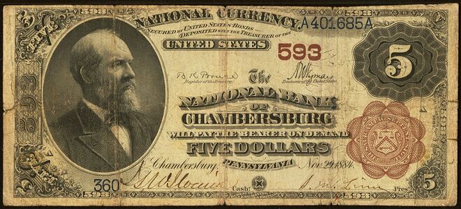 $5 Series 1882 Brown Back bank note