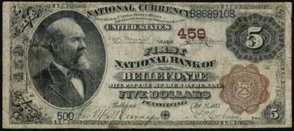 1882 Brown Back $5 bank note