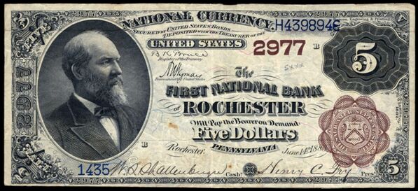 1882 Brown Back $5 bank note