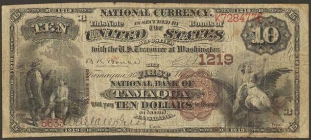 1882 Brown Back $10 bank note