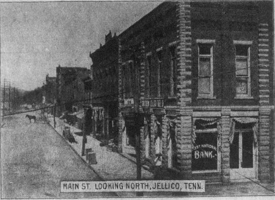 View of the Tramell Building