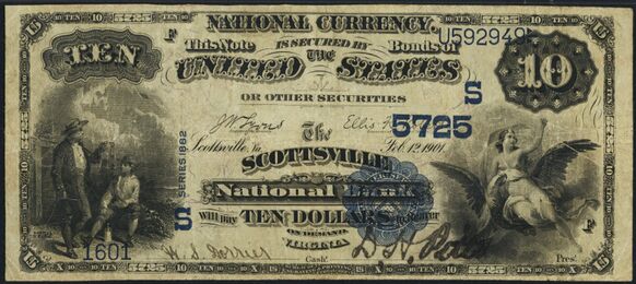 1882 Value Back $10 bank note