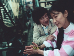 4:3 Example from Everything Everywhere All at Once