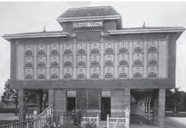 File:EHRP 199 JT Eagle Farm 01.jpg