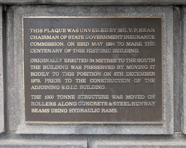 File:EHRP 5009 Harbors Board Building plaque GK.jpeg