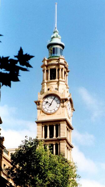 File:EHRP 2037 Sydney GPO Photo 17.jpg