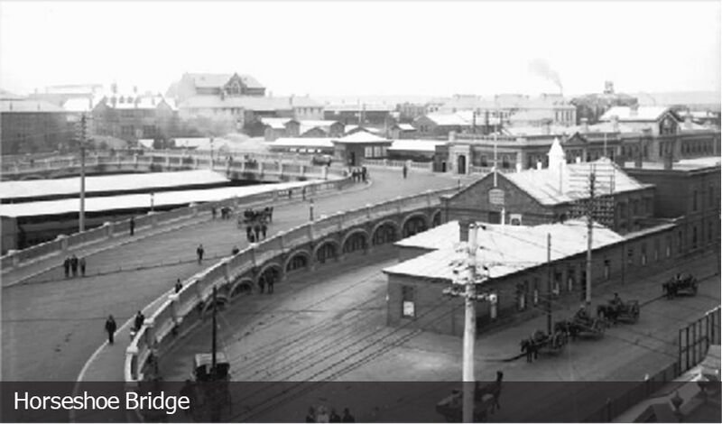 File:WA00 Horseshoe Bridge.jpg