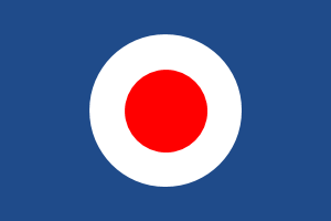 File:Flag of Izaland.png