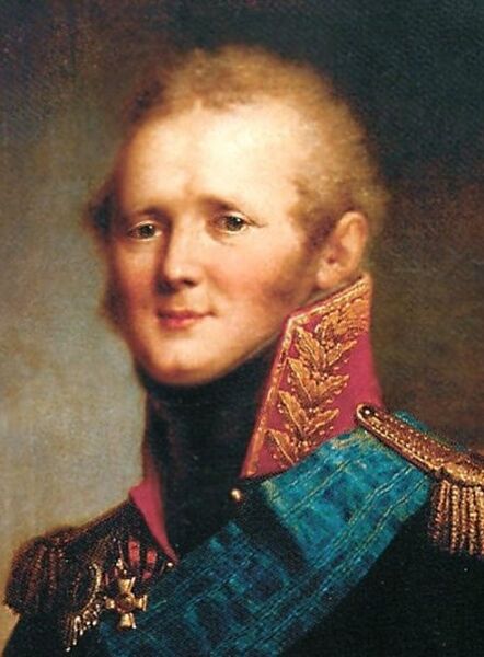 File:Alexander.jpg
