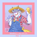 Shiki Taigen Cover Collection, Vol. 1.png