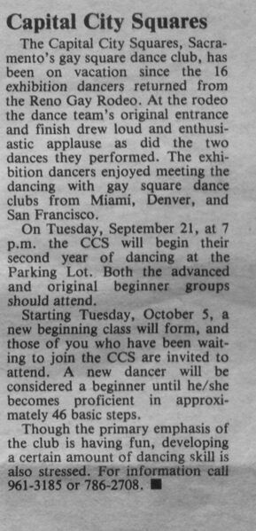 File:1982.09 Inside Sacramento p.1 CAP.jpg