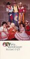 Christmas, 1984