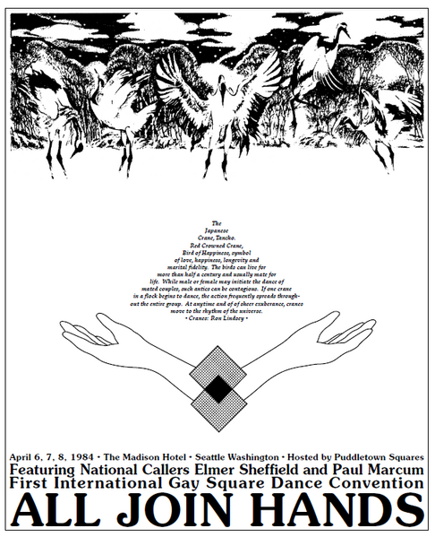 File:1984 Convention Logo.png