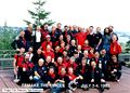 1993 Seattle Convention