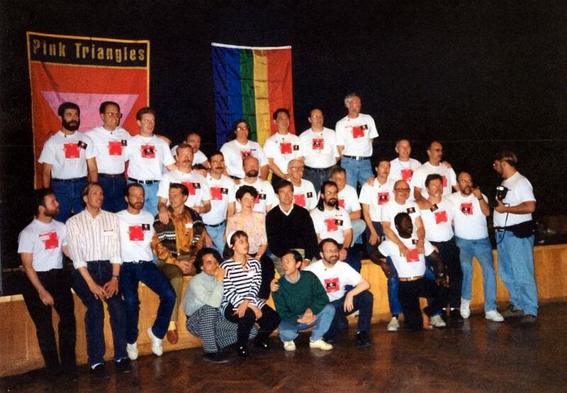 File:1993 PTRS (12) Large group.jpg