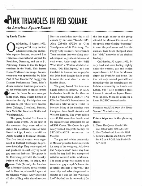 File:1994.01 Newsletter IAGSDC v.3 no.2.pdf