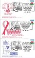 USPS First Day Covers (Honky Tonk Queen, Memorial, Dancing in the Nation's Capital)