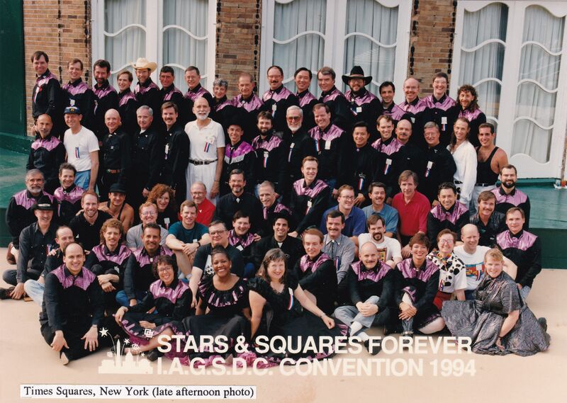 File:1994 TIM afternoon.jpg