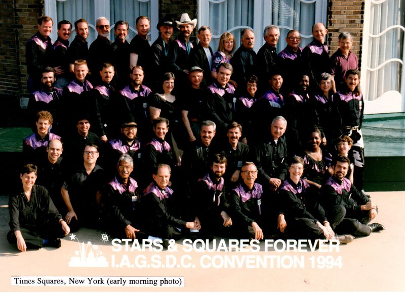 File:1994 TIM morning.jpg