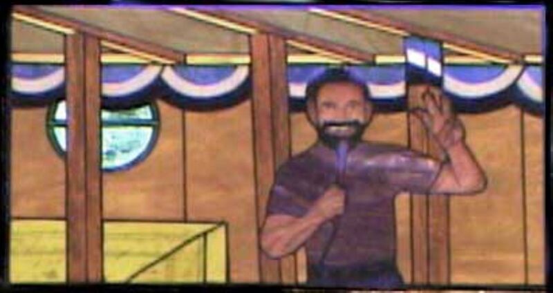 File:2004 SDSG The Caller.jpg
