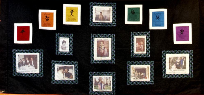 File:AIDS Quilt Dave Long 5875.png