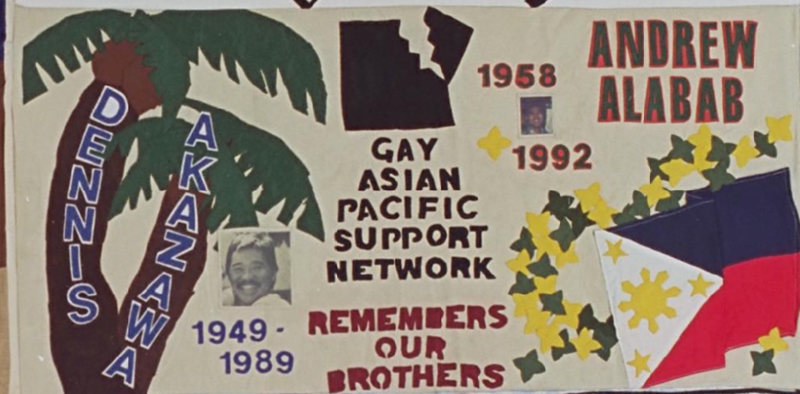 File:AIDS Quilt Dennis Akazawa 3503.png