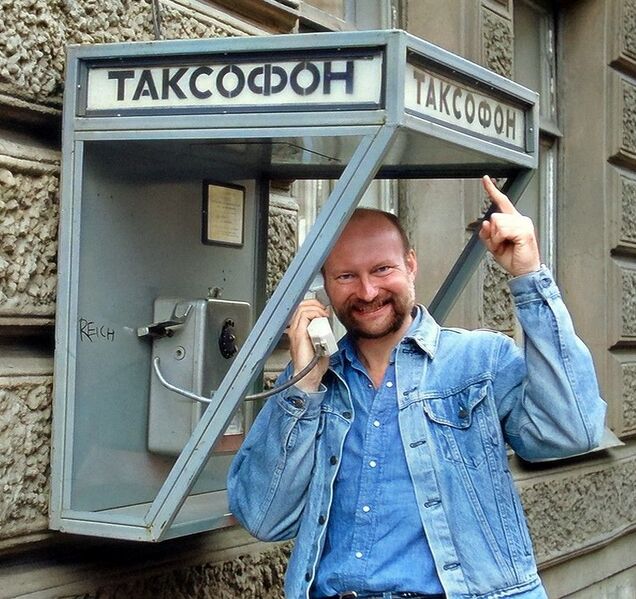 File:Al Schroeder 1993 PTRS.jpg