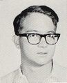 La Sierra High (Carmichael, CA) yearbook photo, 1970