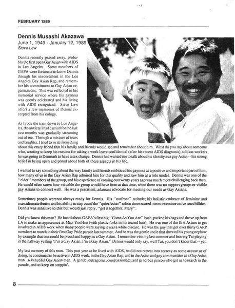File:Dennis Akazawa Memorial 1.jpeg
