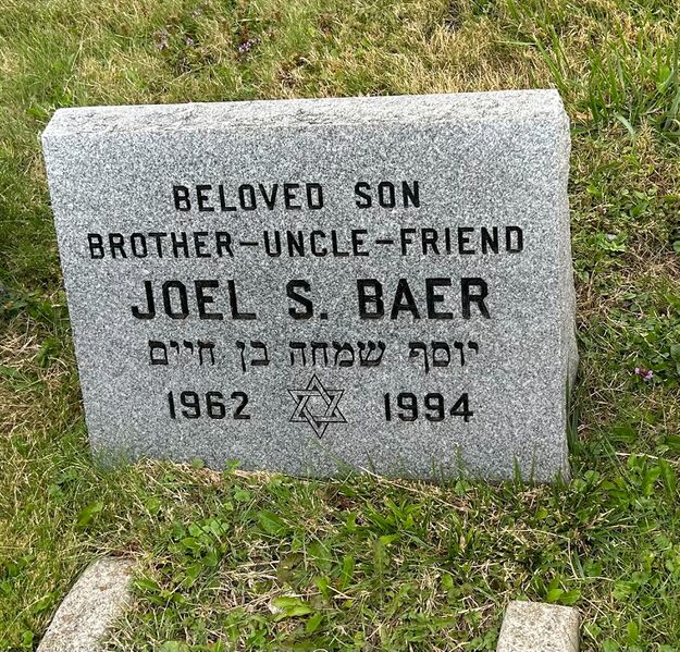 File:FindaGrave Joel Baer.jpeg