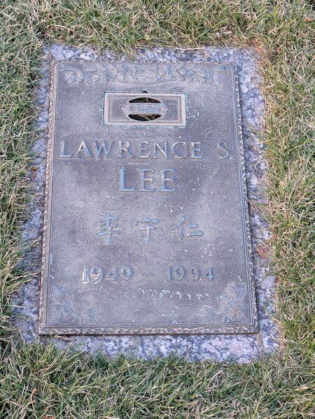 File:FindaGrave Larry Lee.jpg