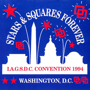 Icon Convention 1994.png