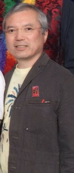 File:Kiyoshi Kikuchi 2005 Staff.jpg