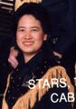 At Stars, Thars & Cable Cars, 1996