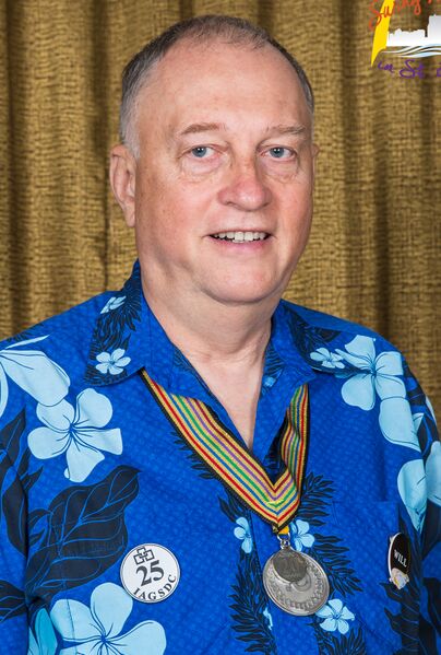 File:Will Hamp 2015.jpg