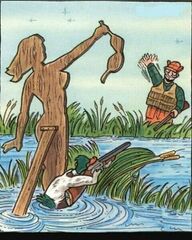 DuckHunter.jpeg